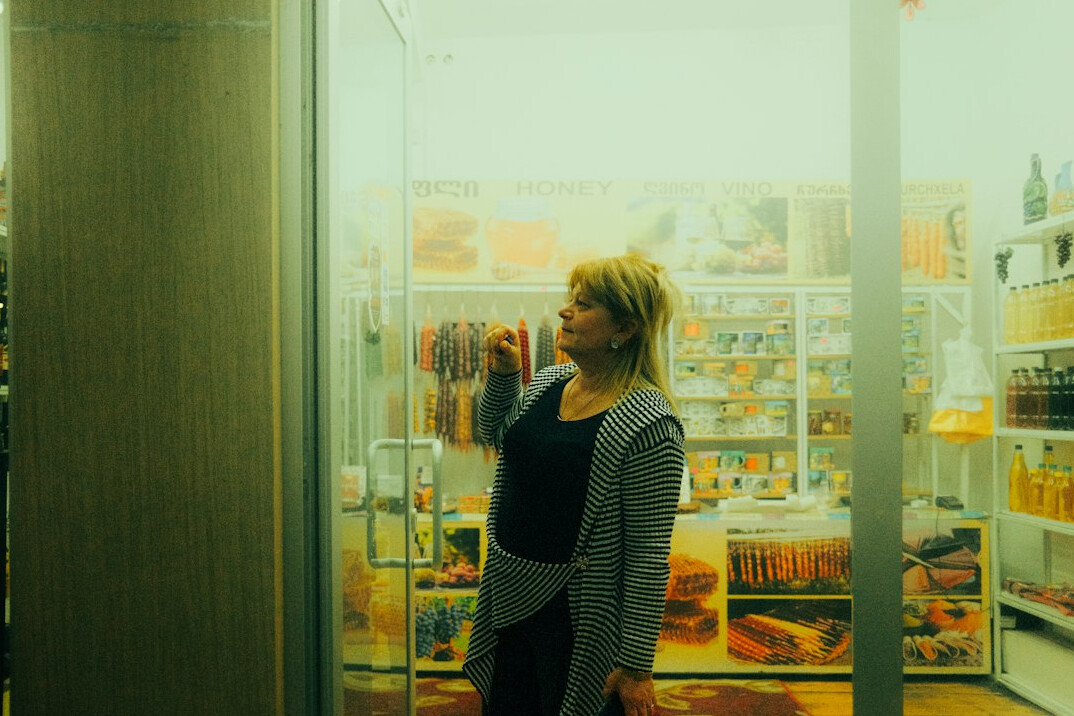 store detective observing shopper